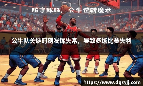 J9九游会