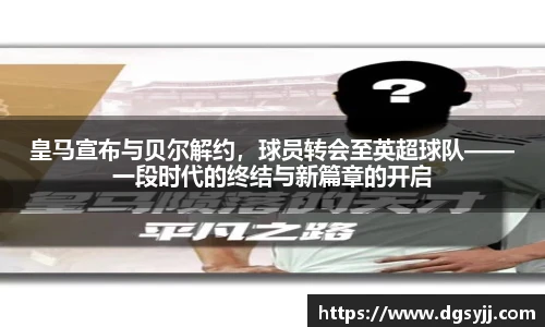 J9九游会