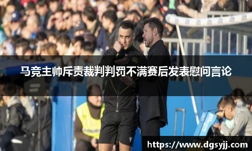 j9九游会真人游戏第一品牌