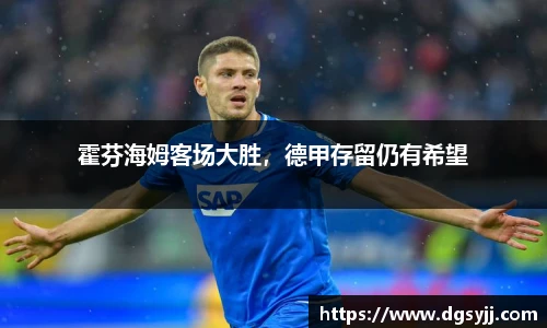 j9九游会真人游戏第一品牌