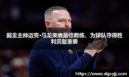 j9九游会真人游戏第一品牌