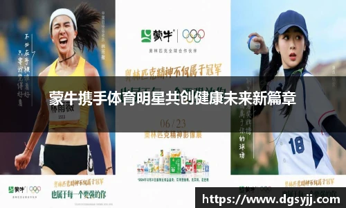 j9九游会真人游戏第一品牌