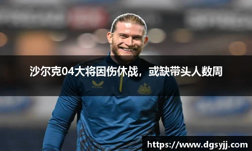 J9九游会网址