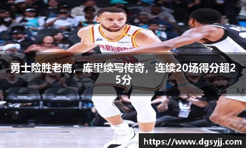 j9九游会真人游戏第一品牌