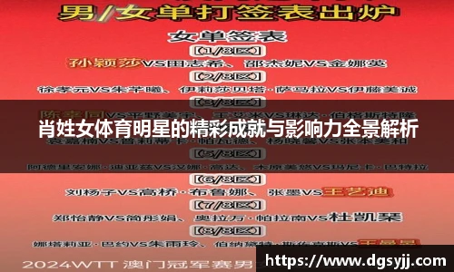 J9九游会
