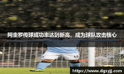 j9九游会登录入口首页
