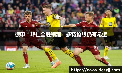 J9九游会