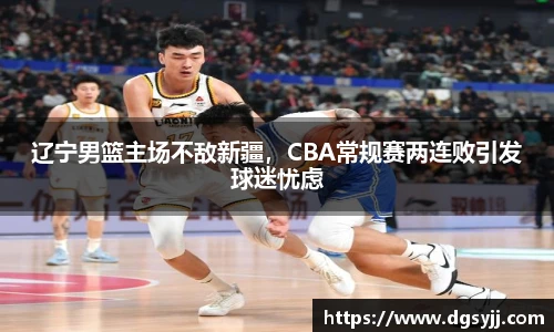 j9九游会真人游戏第一品牌