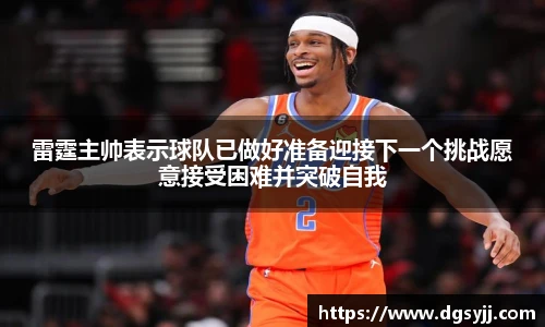 J9九游会网址