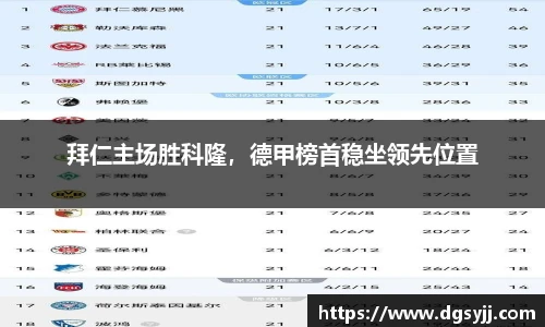 j9九游会真人游戏第一品牌