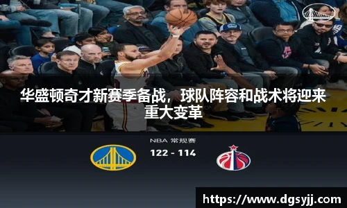 j9九游会登录入口首页