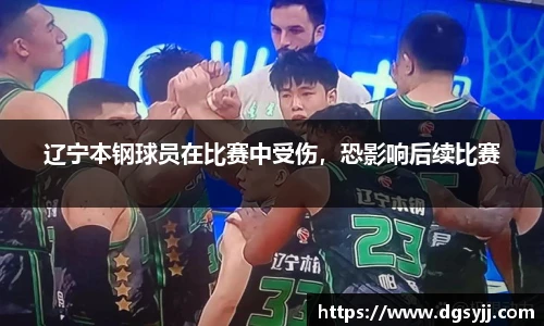 j9九游会真人游戏第一品牌