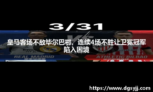 j9九游会真人游戏第一品牌