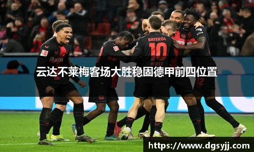 J9九游会