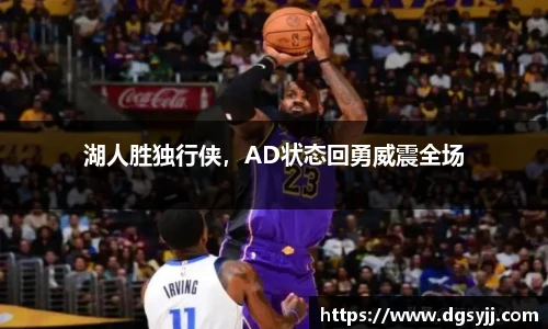 j9九游会登录入口首页