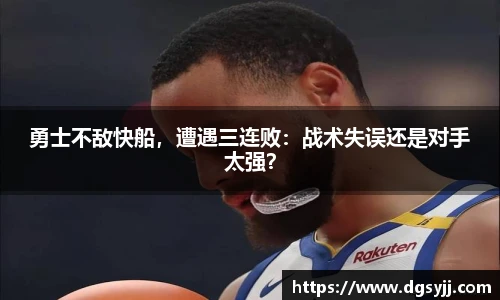 j9九游会登录入口首页