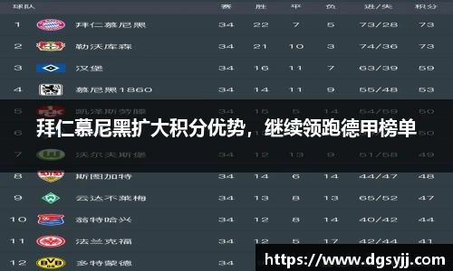 j9九游会登录入口首页