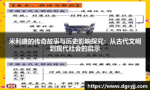 j9九游会真人游戏第一品牌