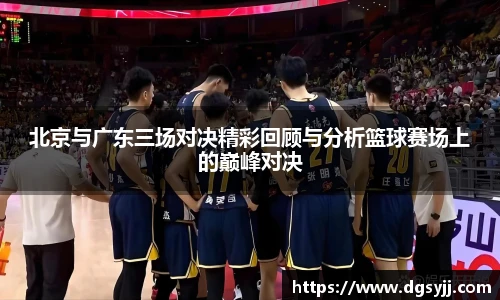 j9九游会登录入口首页