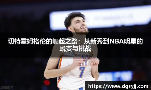 j9九游会真人游戏第一品牌