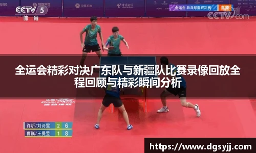 J9九游会网址