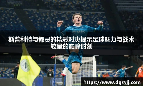 J9九游会网址